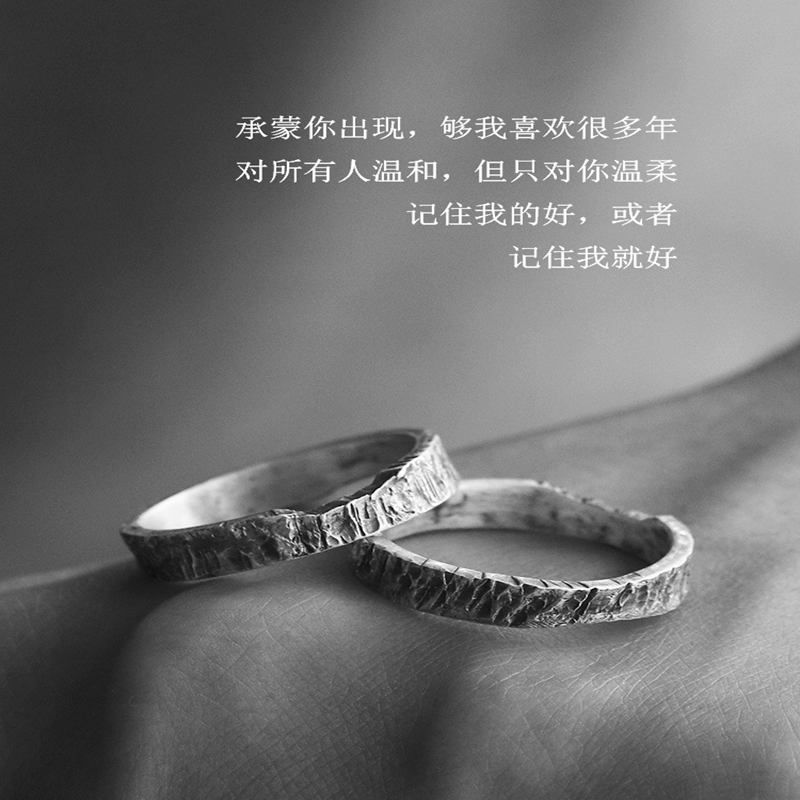 QEENKISS 925 Sterling Silver R - Couple Ring Set ulasan dan harga