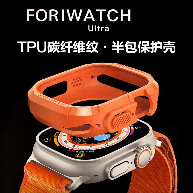TPU Case For Apple Watch Ultra - Jewelry Smart Watches ulasan dan harga