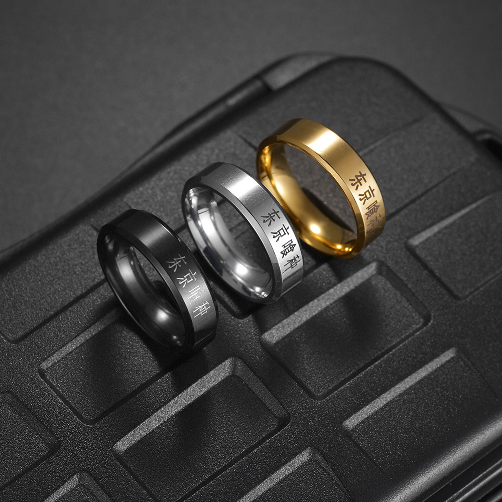 Anime Tokyo Ghoul Kinmu Kenyan - Titanium Steel Ring ulasan dan harga