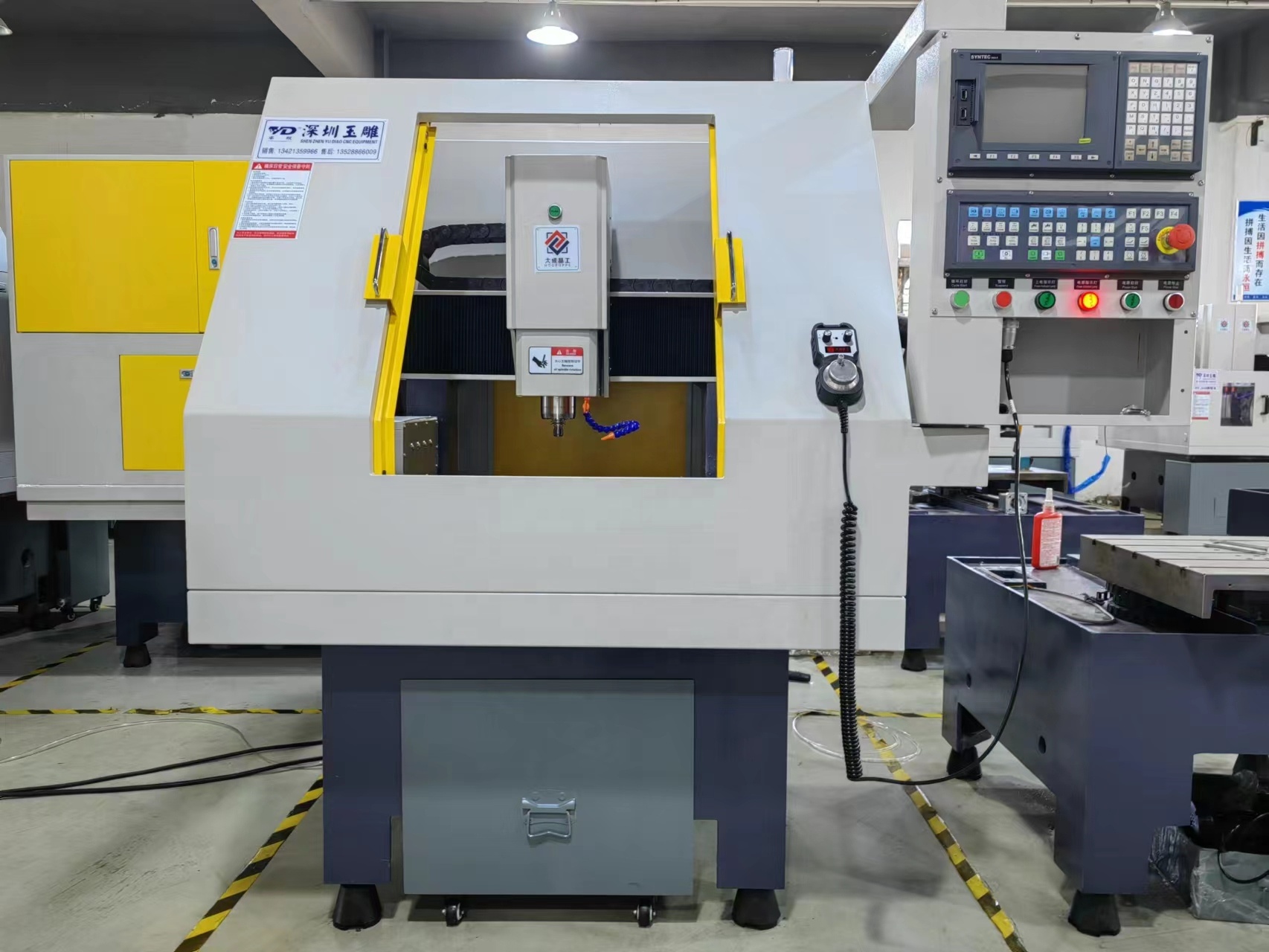 Mini ATC CNC Machining Milling - Used Jewelry Watches ulasan dan harga